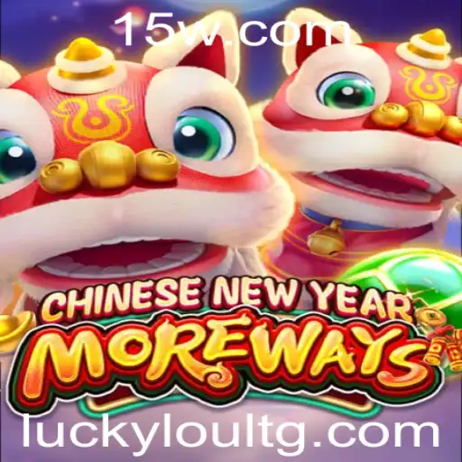 8u8ubet | Explorando o Fascinante Mundo de CHINESENEWYEARMOREWAYS