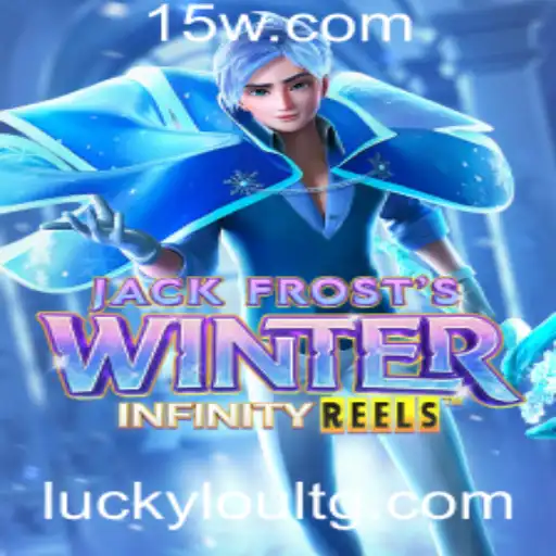 Explorando o Fascinante Mundo de JackFrostsWinter