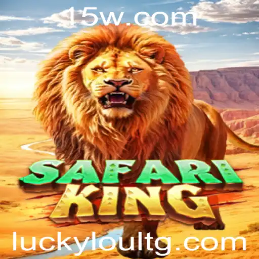 8u8ubet | Descubra a Excitante Aventura de SafariKing: O Jogo Inovador de 8u8ubet