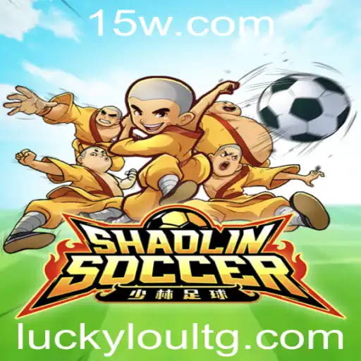 8u8ubet | Descubra o Mundo Emocionante de ShaolinSoccer e Sua Conexão com 8u8ubet