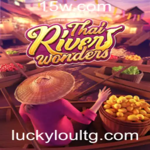 8u8ubet | Explorando o Mundo de ThaiRiverWonders e a Chave para o Sucesso em 8u8ubet
