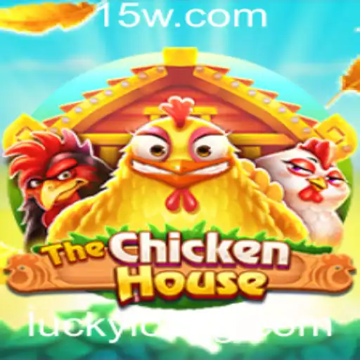 8u8ubet | Entendendo o Fascinante Mundo do Jogo 'TheChickenHouse'